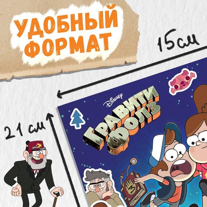 offer image