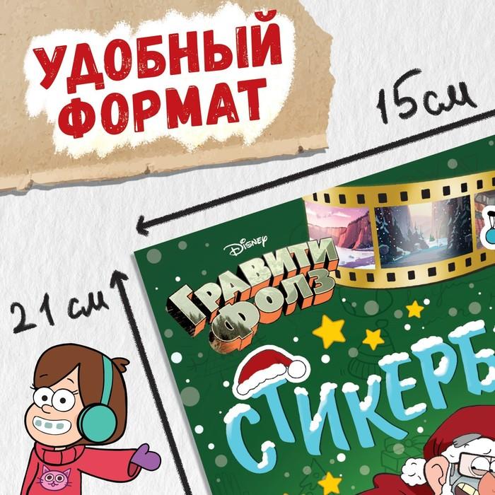 offer image
