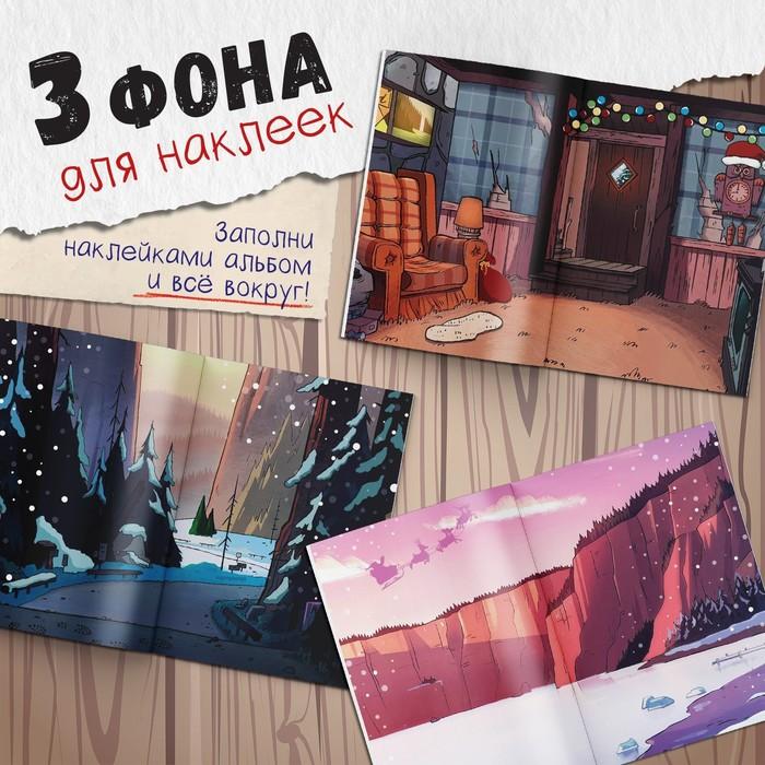 offer image