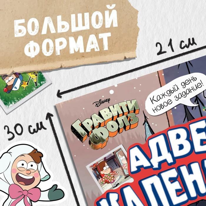 offer image