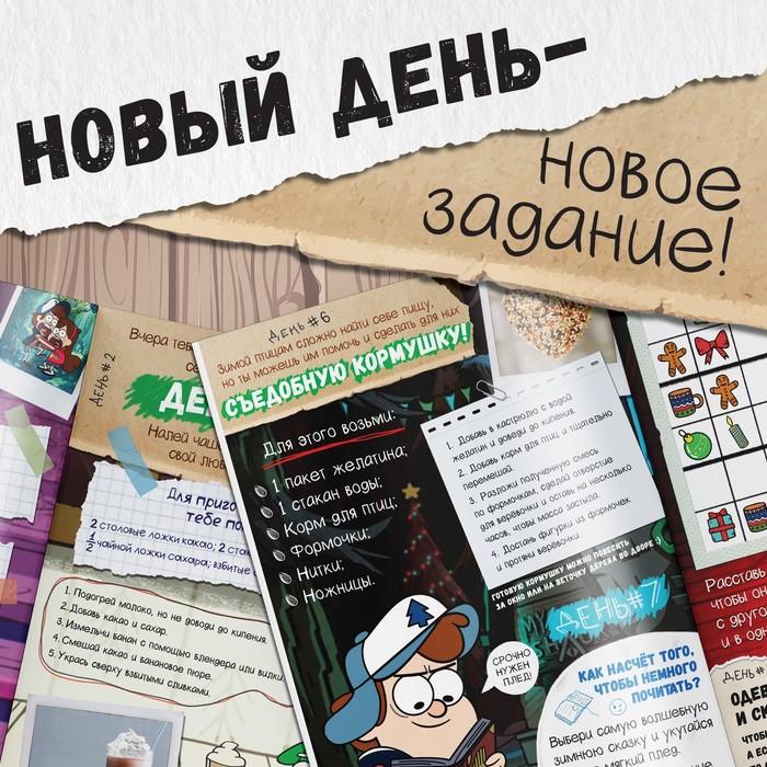 offer image