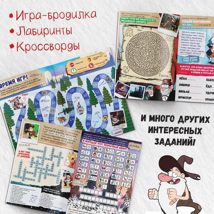 offer image