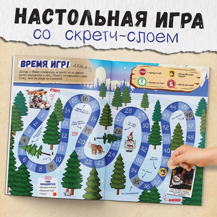 offer image
