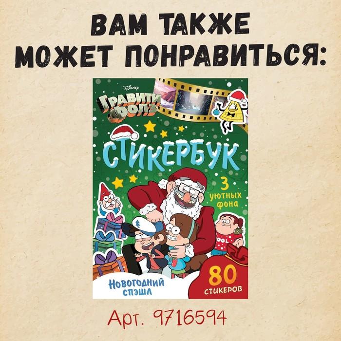 offer image