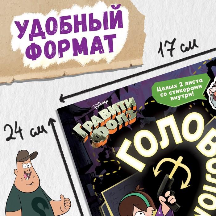 offer image