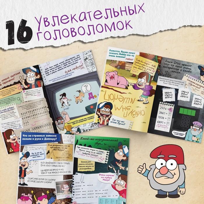 offer image