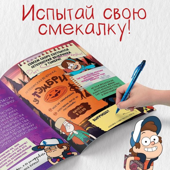 offer image