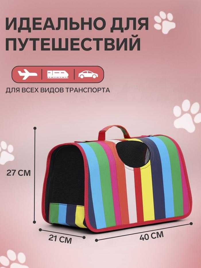 offer image