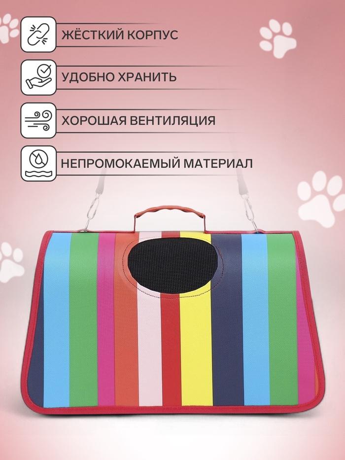 offer image