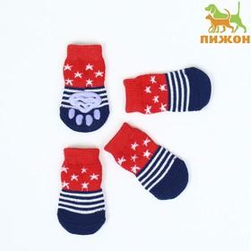 image for offer named Носки нескользящие "Звёзды", размер M (3/4 * 7,5 см), набор 4 шт