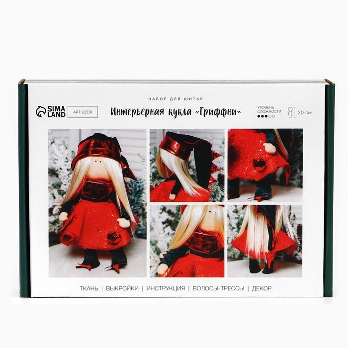 offer image