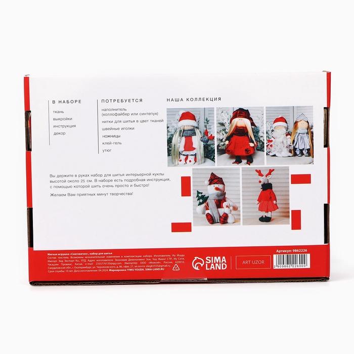 offer image