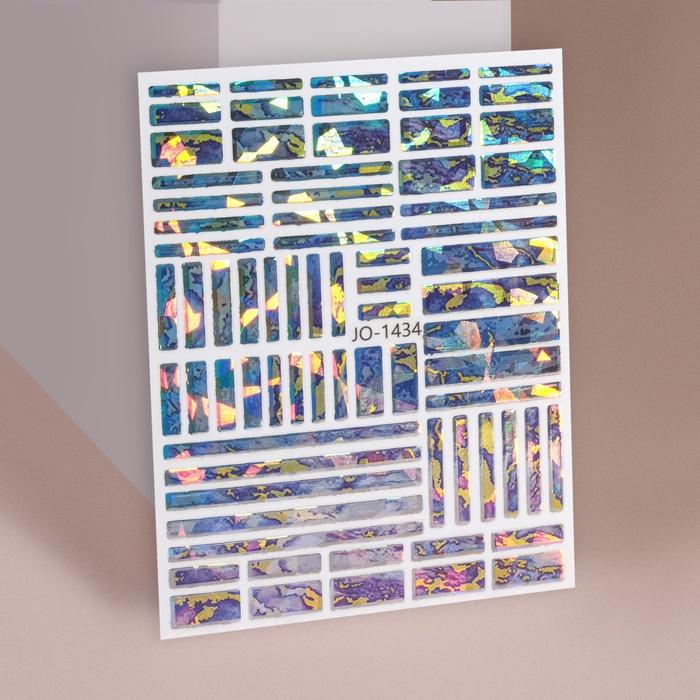 offer image