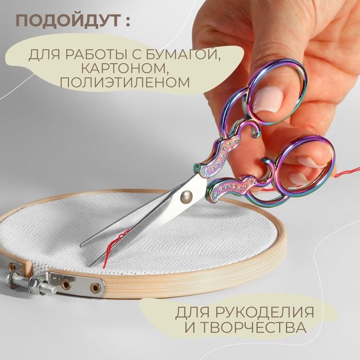 offer image