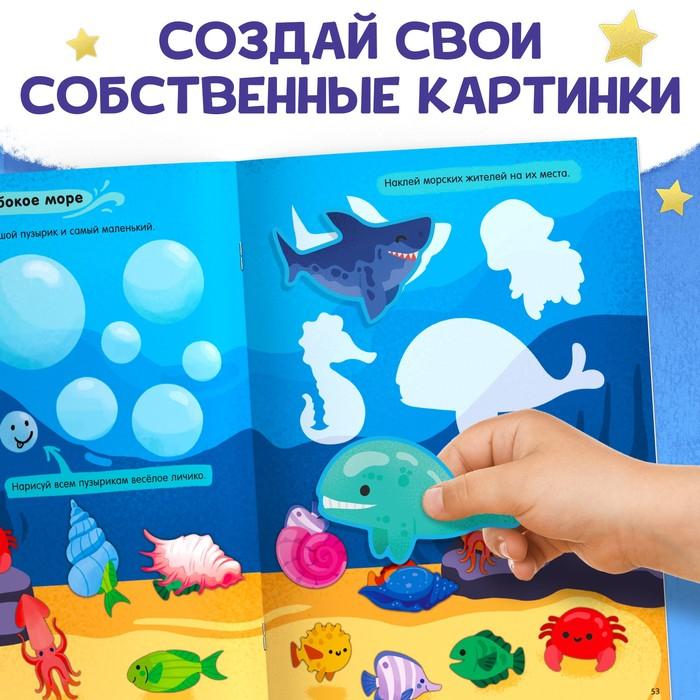 offer image