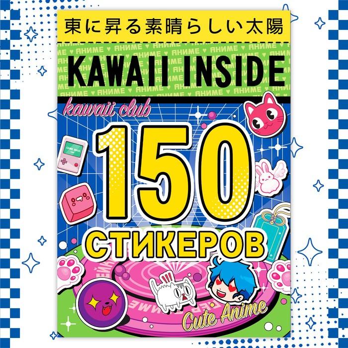 offer image