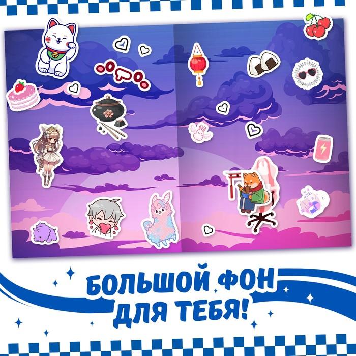 offer image