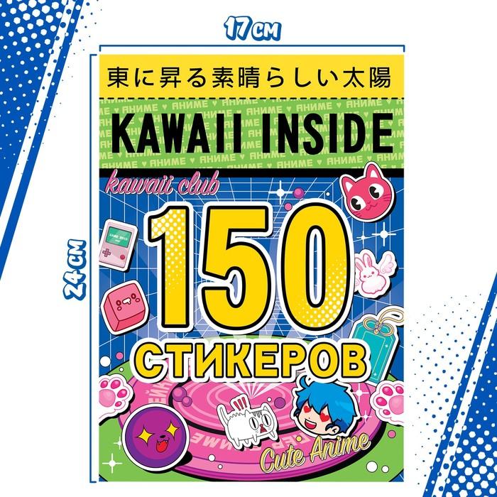 offer image
