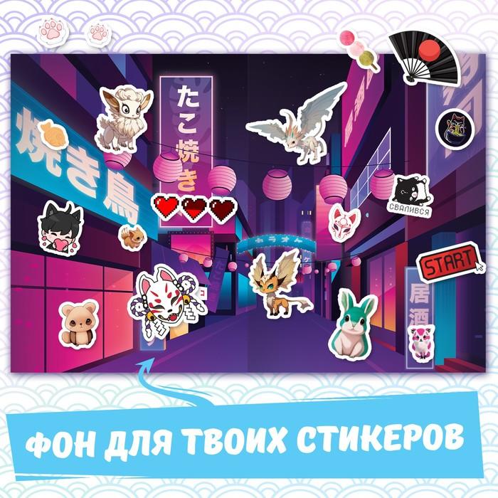 offer image