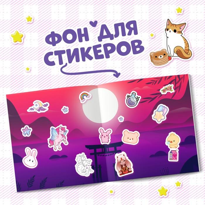 offer image