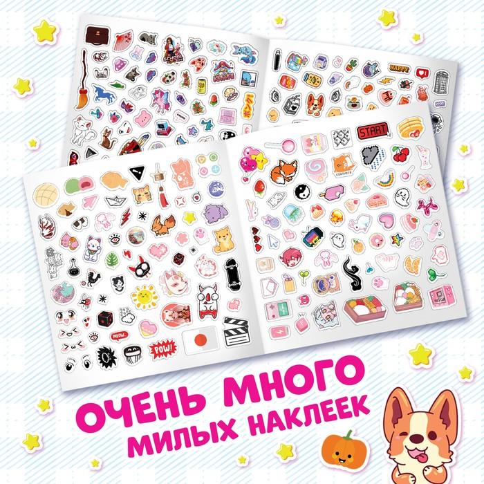 offer image