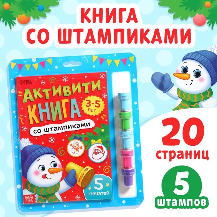 offer image