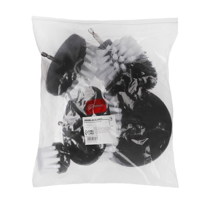 offer image