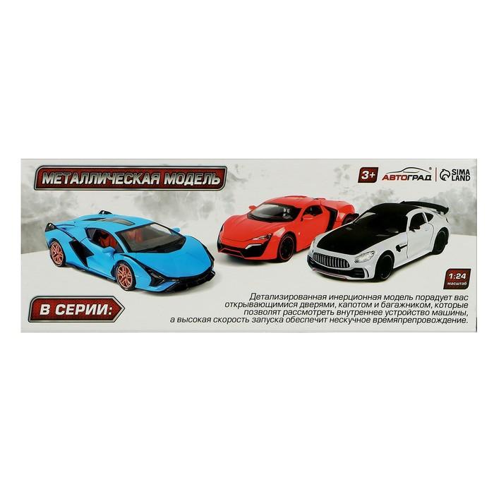 offer image