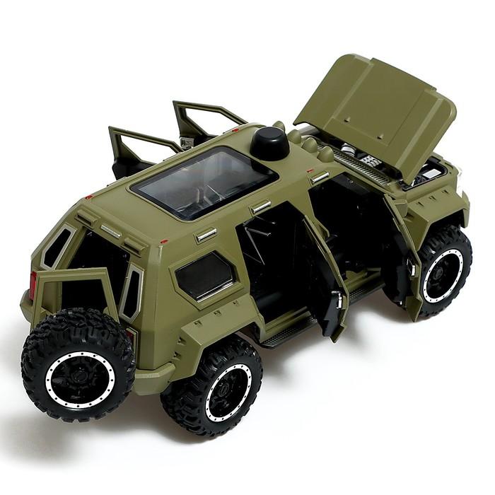 offer image