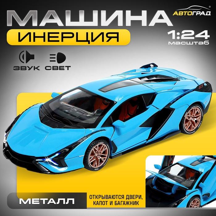 offer image