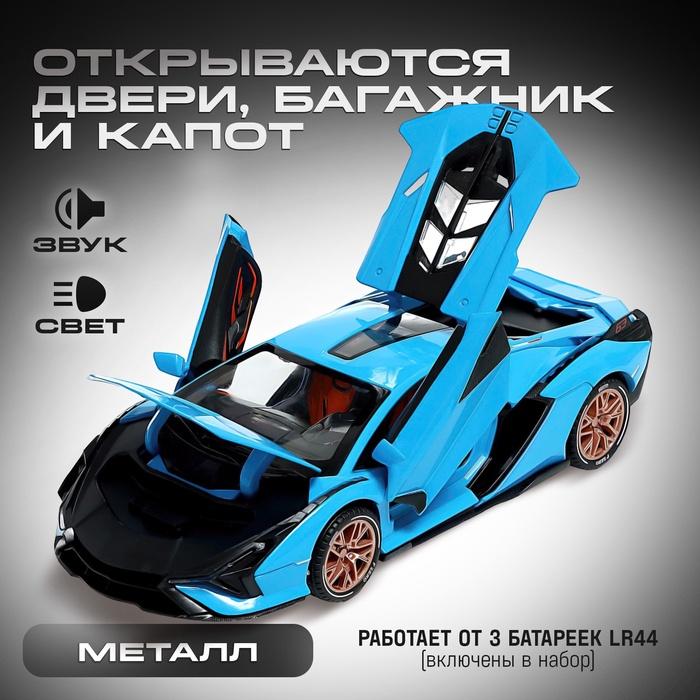 offer image