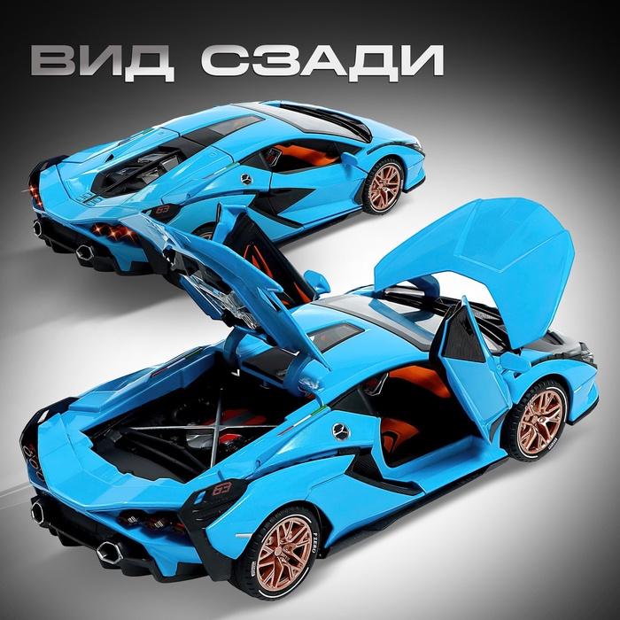 offer image