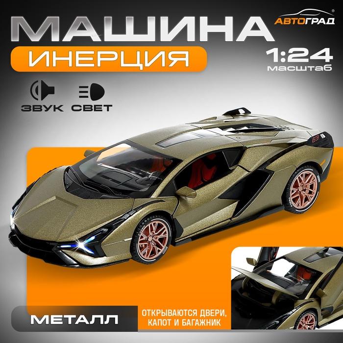 offer image