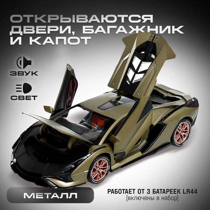 offer image