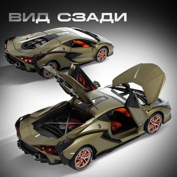 offer image