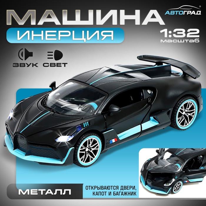 offer image