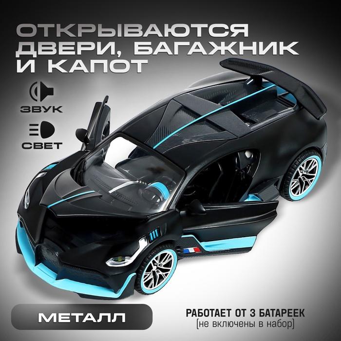 offer image