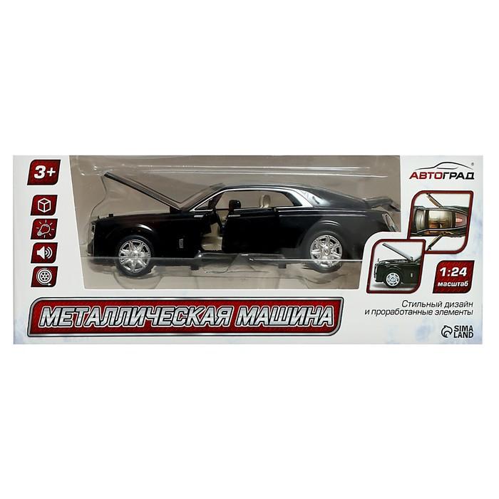 offer image