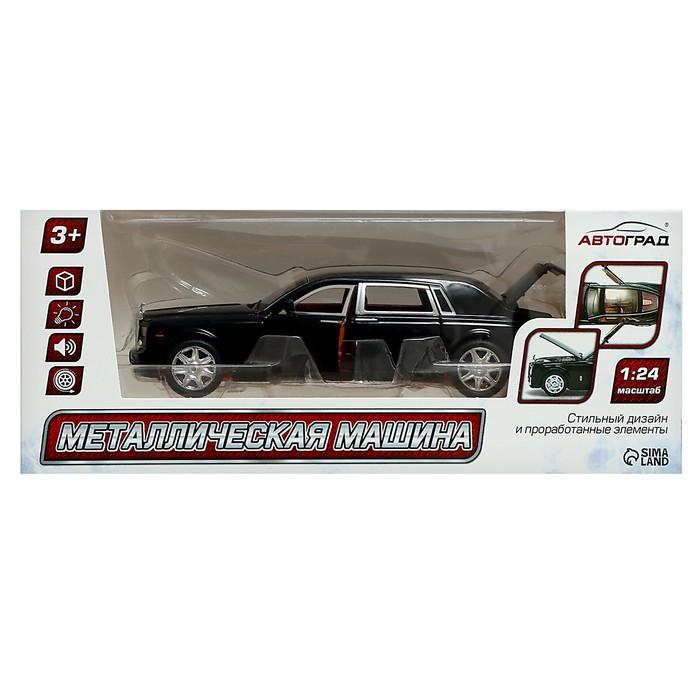offer image