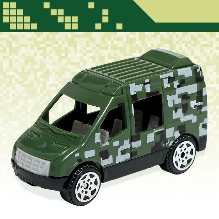 offer image