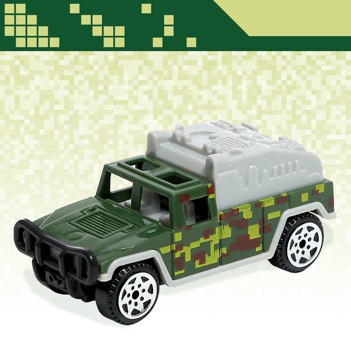 offer image