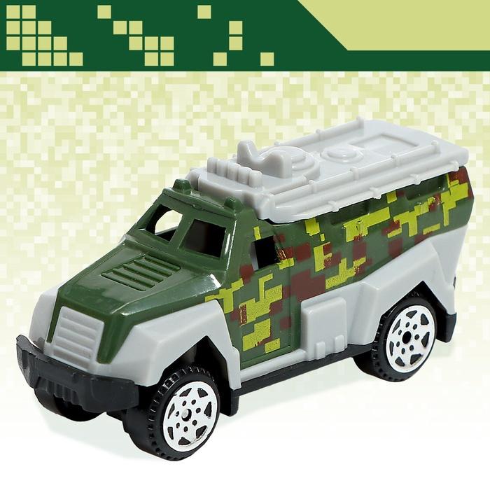 offer image