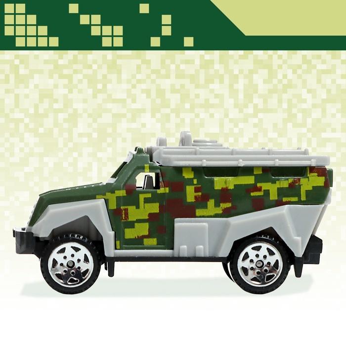 offer image