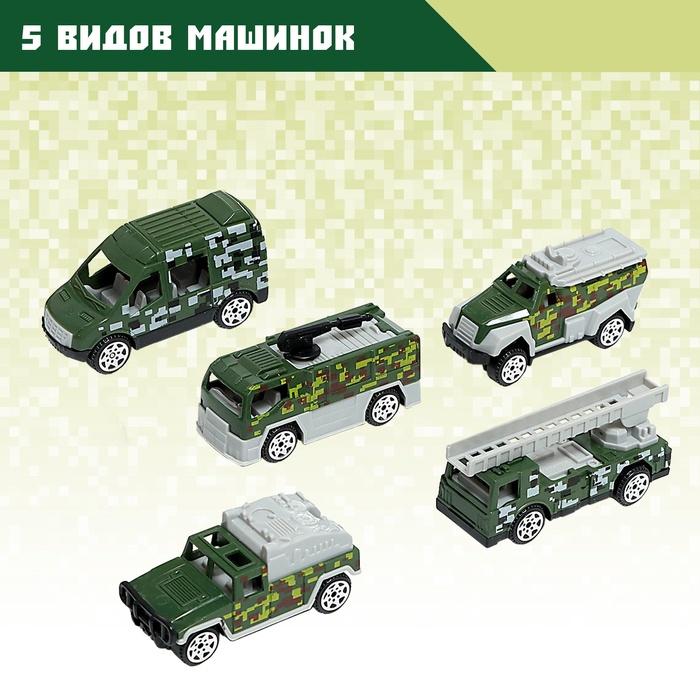 offer image