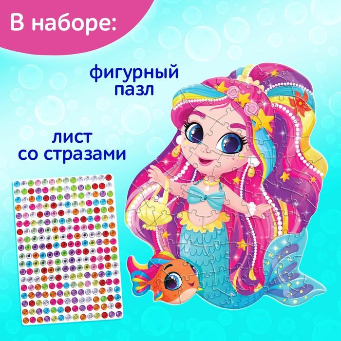 offer image