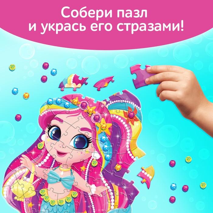 offer image