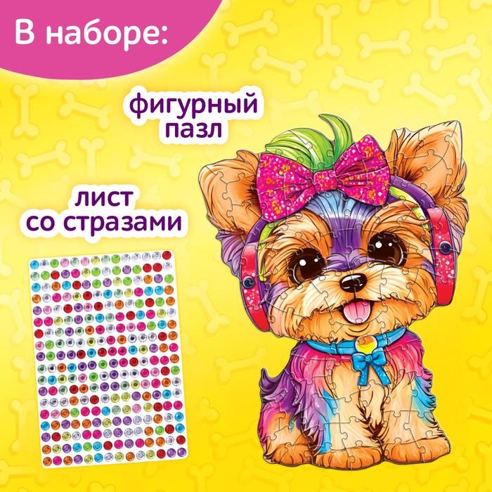 offer image