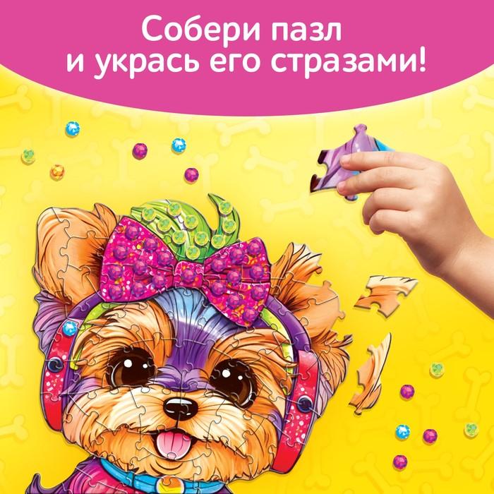 offer image