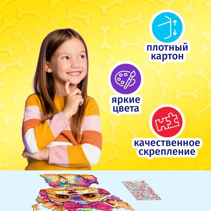 offer image