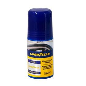 image for offer named Смазка силиконовая GOODYEAR Silicone grease for seals, 75 мл